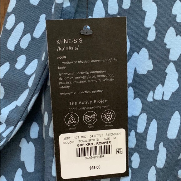 Kinesis tonal spotted boardwalk romper - Picture 12 of 13